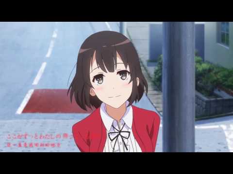 [AMV]路人女主-有你的每一天（加藤惠） - YouTube