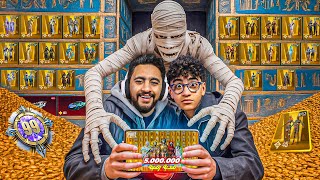 بعد غياب 3 شهور 😱 رجعنا بأغلى حساب ببجي هدية بـ380,000$ 🔥