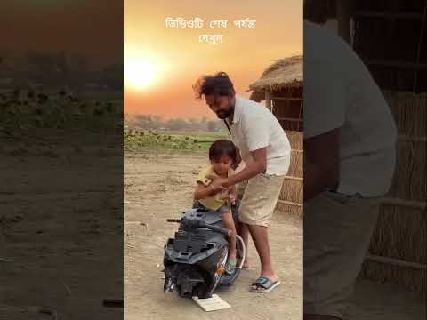 āĻĒāĻžāĻ ā§§ā§Ļā§Ģ/āĻāĻā§ āĻŽāĻž#sortsytshort #sort #āύāĻŦā§āĻā§#āύāĻŦāĻŋāĻā§āϰ#āύāĻŦā§āĻāĻŋāϰ#āύāĻŦā§āĻāĻŋāϰ_āĻāĻāϞ#islamic+3#chanal #yt #ym#cartoon