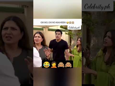 Mushkil Drama Blooper😂  (Sameen ki Hansi Nikal gae)😂🙈 #mushkil #sabooraly #saboorali #blooper