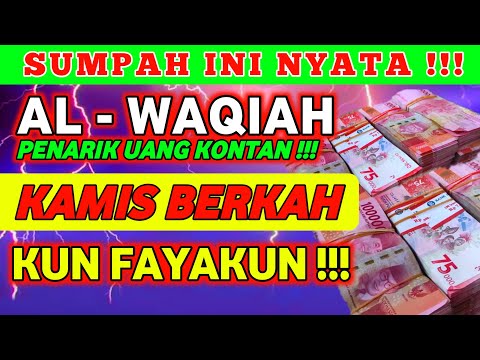 Wudhu Terus Dijaga, Rezeki Terus Mengalir! SURAT AL-WAQIAH MERDU