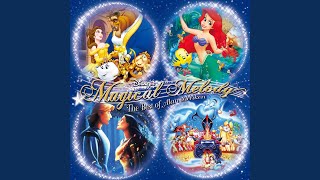 Prince Ali (From "Aladdin")