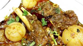 Mutton Do Pyaza | How to make mutton |😋👌 Delicious Recipe | Dawat Recipe by Cook with Ayesha Helal