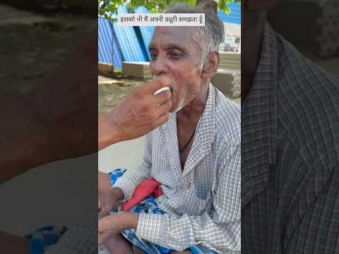 Dekho na ye kismet ki majburi #helppoor #respect #humanity