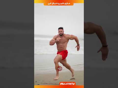 راه مخفی برای سریعتر دویدن