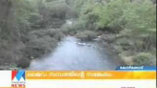 Manorama News   koorachundu.wmv