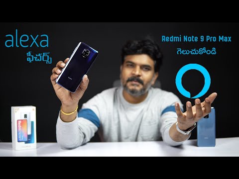 (ENGLISH) Alexa Hands Free On Redmi Note 9 Pro / Max -- In Telugu --