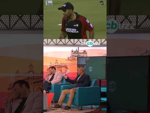 Misbah ul haq Batting In IPL π€―π #shorts #cricket #ipl