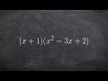 Multiplying Polynomials and Methods
