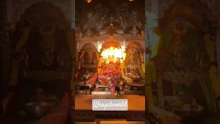 #devotional #sungod #deity_darshan #suryabhagawan #ammavaru #jaimatadi #subscribeformore #thankyou