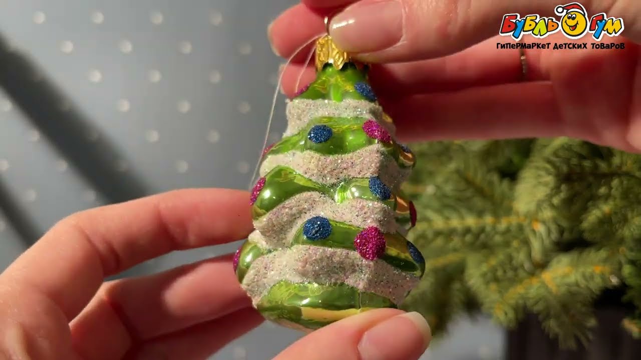 Украшение елочное Елочка стеклянная 9см - видео