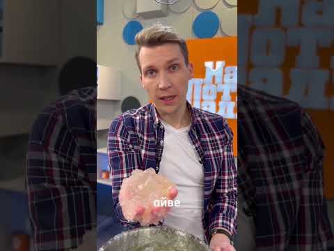 Чтобы желатин из холодца укреплял суставы, его нужно каждый день есть по кастрюле #нашпотребнадзор