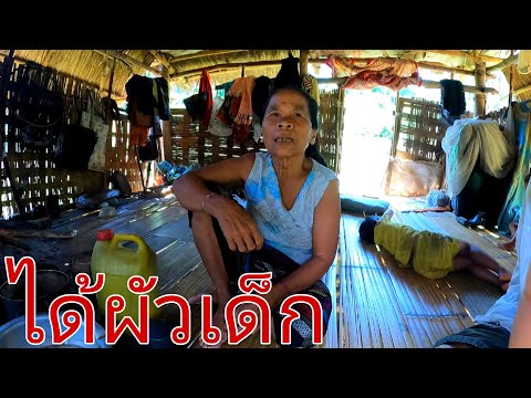 ได้ผัวเด็กเมียอายุ52หัวอายุ 31