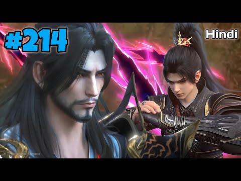 BTTH Seasons 7 part 214 Explained in Hindi || Battle through the heaven Season 7 in hindi