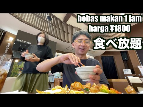 RUMAH MAKAN KELUARGA DI JEPANG