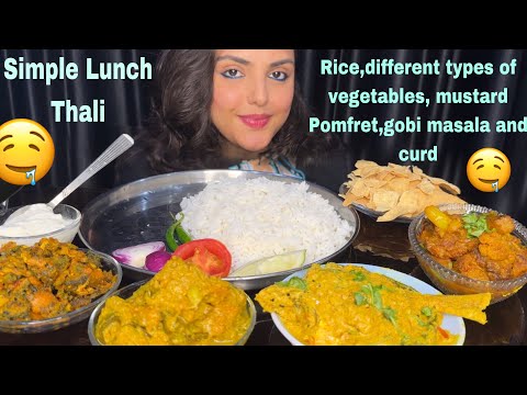 Mukbang Eating Show: Rice, Different Types of Vegetables, Mustard Pomfret, Gobi Masala, Curd | ASMR