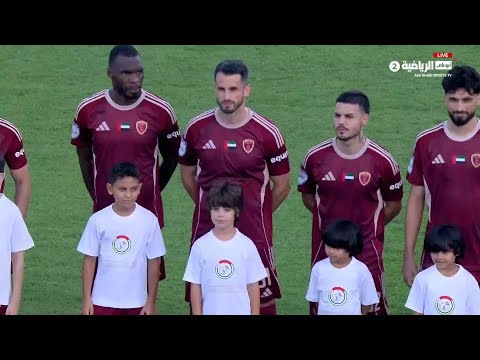 Full Match Al-Wahda - Al-Wasl