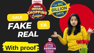 Big billions sale  फायदा या नुकसान with proof 😨😨.  #vlog #dailyvlog #familyvlog #bigbilliondays2025 