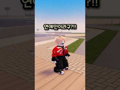 미래에서 왔다고요