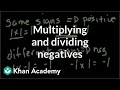 Multiplying and Dividing Negative Numbers