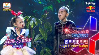 ក្រុមពន្លឺព្រះចន្ទ - Live Show Final | Cambodia’s Got Talent Season 3