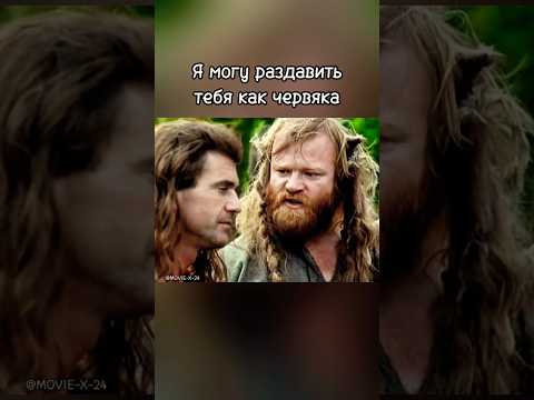 Красиво уделал здоровяка #фильмы #боевики #kino #кино #film #чтопосмотреть #военный