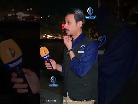 مدينتي ذي قار | تشتغل دقيقة ويصير انطفاء.. مواطن من الشمامره المنطقة تعاني من سوء تجهيز الكهرباء