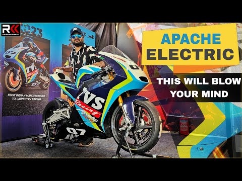 TVS Apache RTE - Electric Race bike with Full Carbon Fibre body #ravikirankasturi