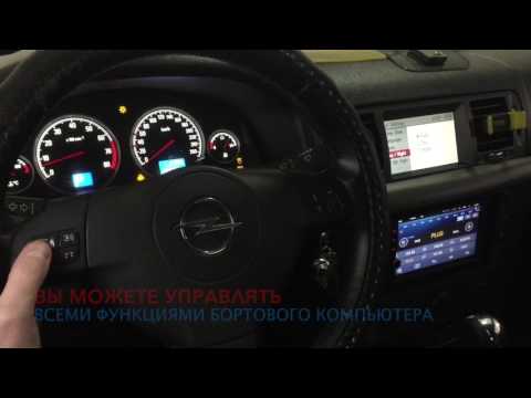 CAN-адаптер кнопок руля Connects2 CTSVX002.2 на Opel Vectra C