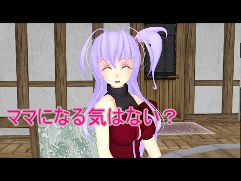 【東方MMD】 　お前がママになるんだよ！？　【Touhou】