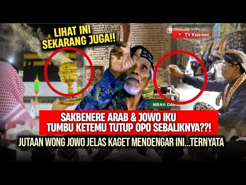 INI YG BELUM KALIAN KETAHUI!! PARA KYAI PUN JARANG BERANI MENGUNGKAPKAN INI- Ngaji Kejawen