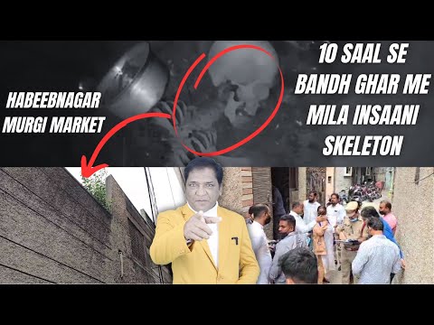 Yeh Bohot Hi Ibraat Naak Qhabar | Habeeb Nagar PS Hudood Ki | 7h Tv News |