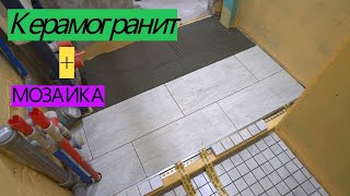 видео