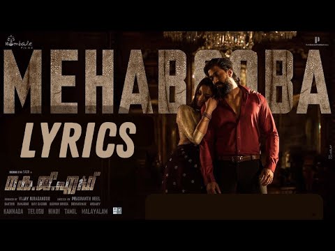 Mehabooba Lyrics | KGF 2| Lyrics In Description| #Mehaboobasong #Lyrics