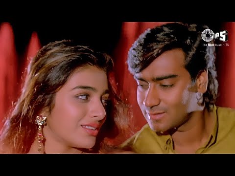 Raah Me Unse Mulakat Ho Gayi | Ajay Devgn | Tabu | Kumar Sanu | Alka Yagnik