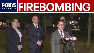 Arrest made in Molotov attack on Atlanta ICE building | FOX 5 News