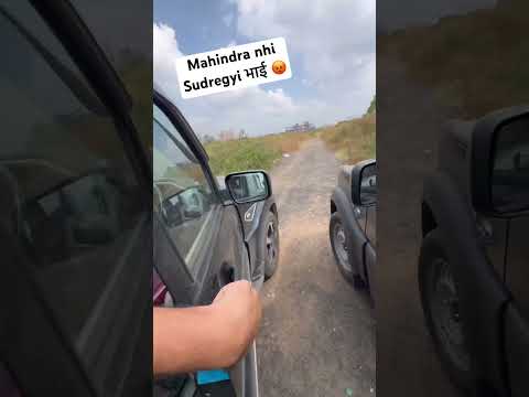 Mahindra Scorpio Vs Base Model #shortsviral #viralshortvideo #mahindrascorpio