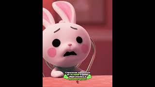 вот что бывает.