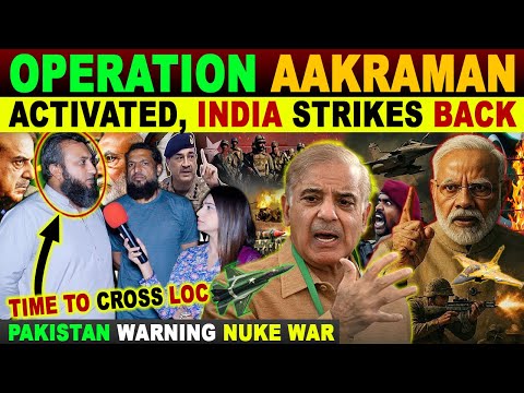 OPERATION AAKRAMAN | IAF CONDUCTS AERIAL DRILLS | PAKISTAN CLOSES AIRSPACE FOR INDIAN AIRLINES