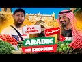 Shopping and Bargaining in Arabic