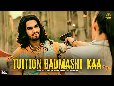 Tuition Badmashi Kaa | Hemant Faujdar, Kiran, Masoom Sharma, Manisha Sharma, Mukesh Jaji, Aman Jaji