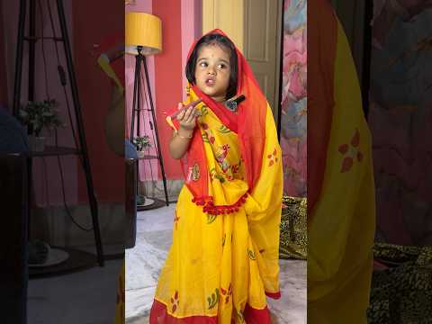 লিপস্টিকের রং টা🦋 #funny #priyankastimestory #babygold #comedy #bengali #funny #lipstick #makeup