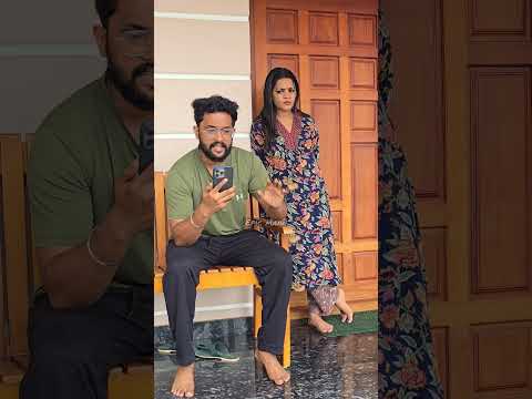 ആരാണ് സന്തോഷം ആഗ്രഹിക്കാത്തത്💥💥 #youtubeshorts #couplegoals