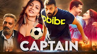 CAPTAIN 2025 || Jayasurya Recent Blockbusterhit Full Length HD Movie || Anu Sithara || HD