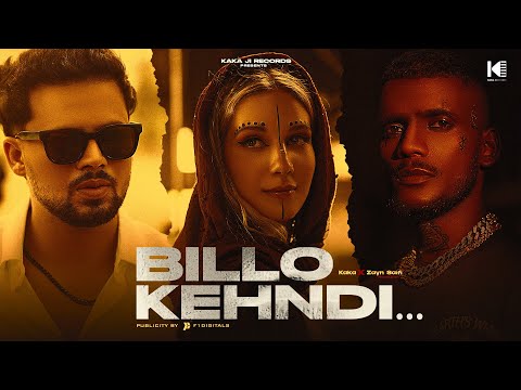 Billo Bagge Billeyan Da Ki Krengi (Official Teaser) | Billo Kehndi | Kaka Ji | Zayn Saifi