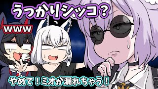 【手描き】「うっかり失効」を聞き間違えるおかゆ！【鷹嶺ルイ/白上フブキ/猫又おかゆ/大神ミオ/ホロライブ/切り抜き】【切り抜き漫画】