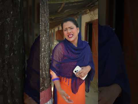 এইটা কোনো কথা #reels #foryou #viralvideo #shortvideo
