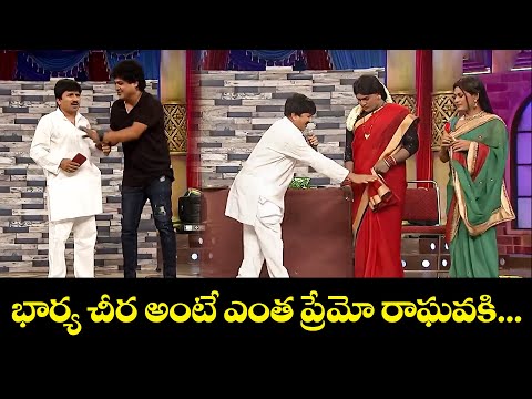 Rocket Raghava Top 5 Skits | Jabardasth | 25th December 2024 | ETV