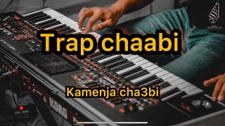 AMINE - TRAP X CHAABI KAMENJA 🎻