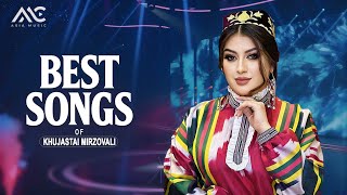Best of Khujastai Mirzovali |4K| گلچین آهنگ‌های خجسته میرزاولی 